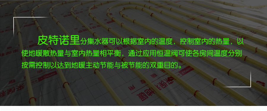 2路分水器_03.png