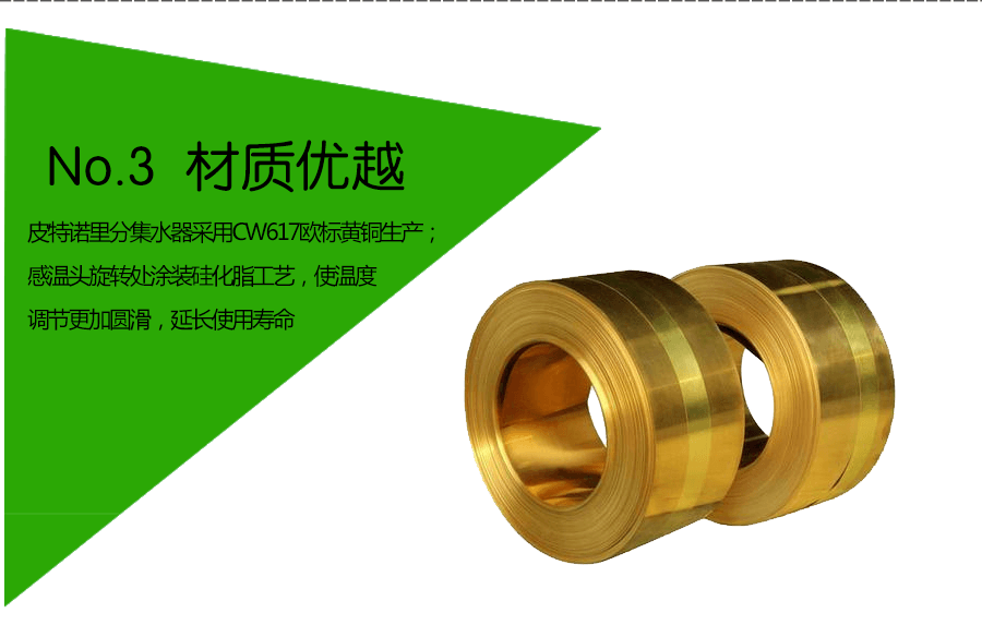 2路分水器_06.png