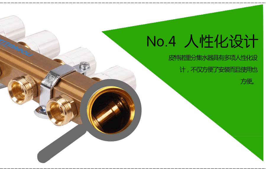 2路分水器_07.png