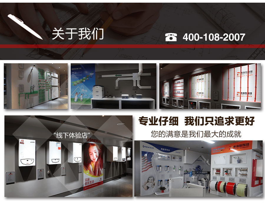 2路分水器_12.png