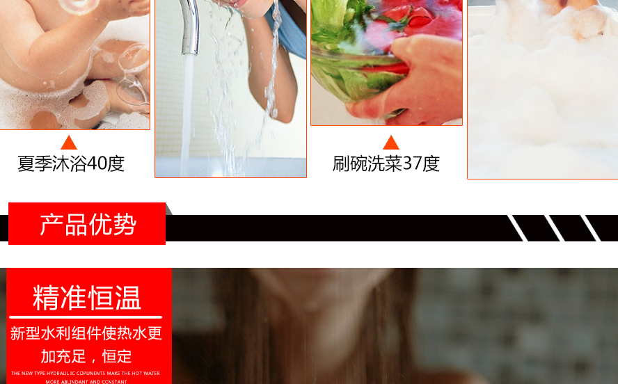 壁挂炉