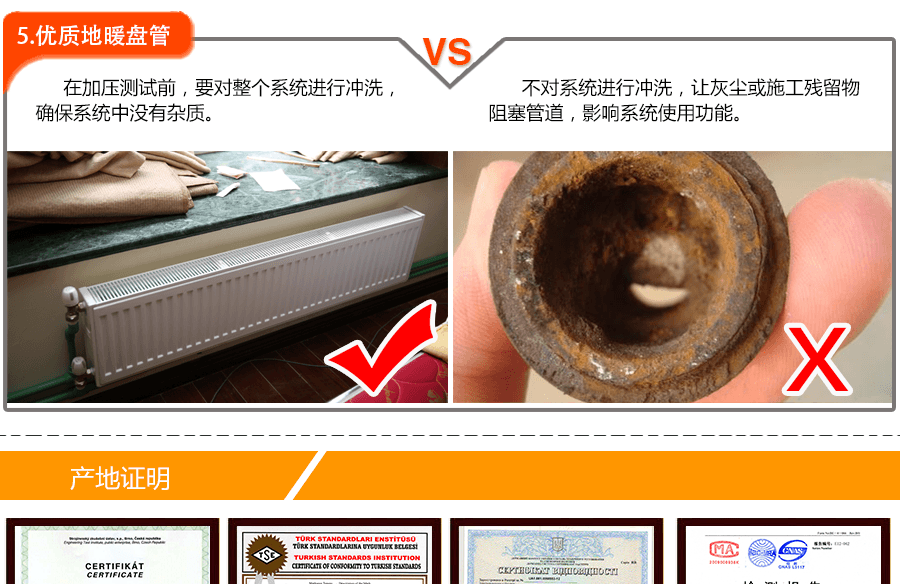 艾黎特产品详情页_21.png